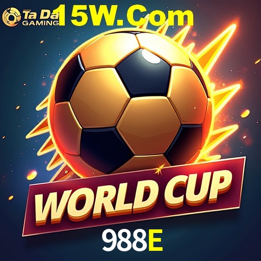 Exclusive Offers 988E