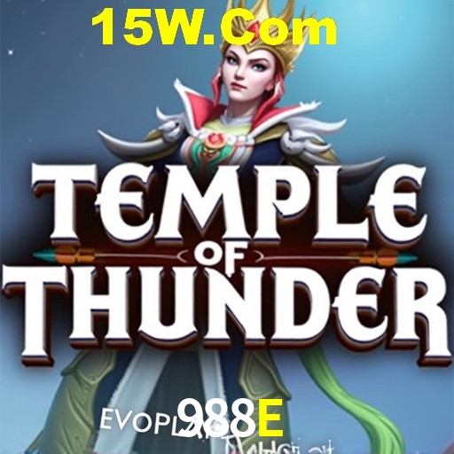 Security Systems 988E